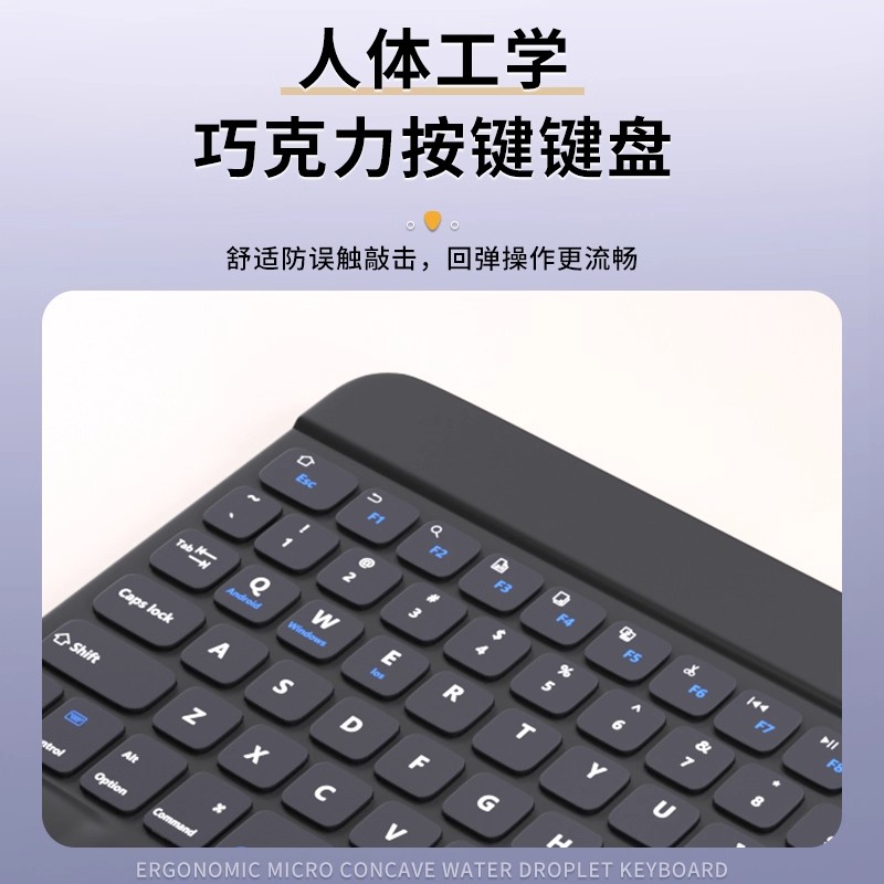 适用华为平板2025/24/23款MatePad11.5s键盘保护套Air11.5寸鼠标pro11新款SE10.4平板防摔保护壳蓝牙鼠标套装 - 图1