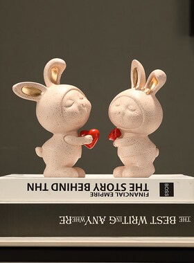 平安子乐乔迁摆件入户门口新房喜暖房装饰品现代轻玄奢关电视柜礼