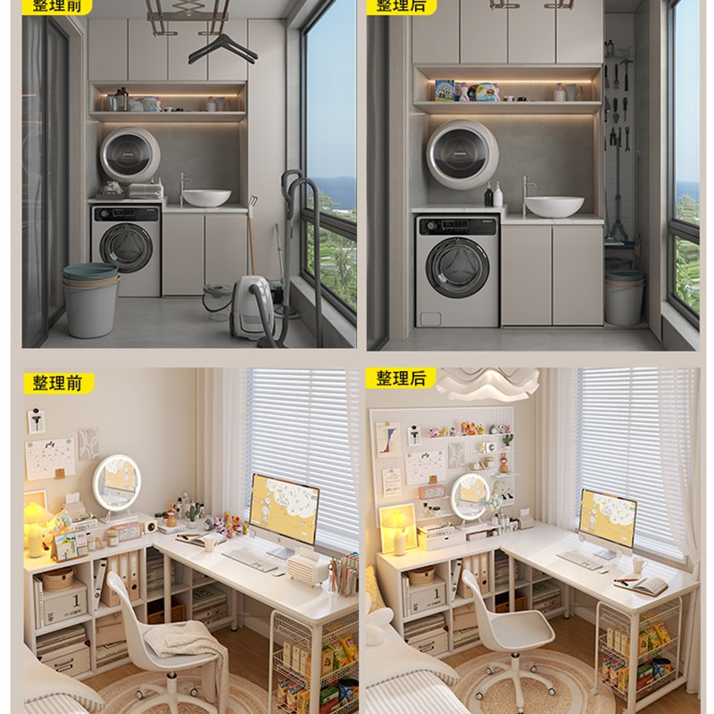 洞洞板置物架铁i艺墙上装饰不锈钢多功能五金挂板物品收纳展示货 - 图1