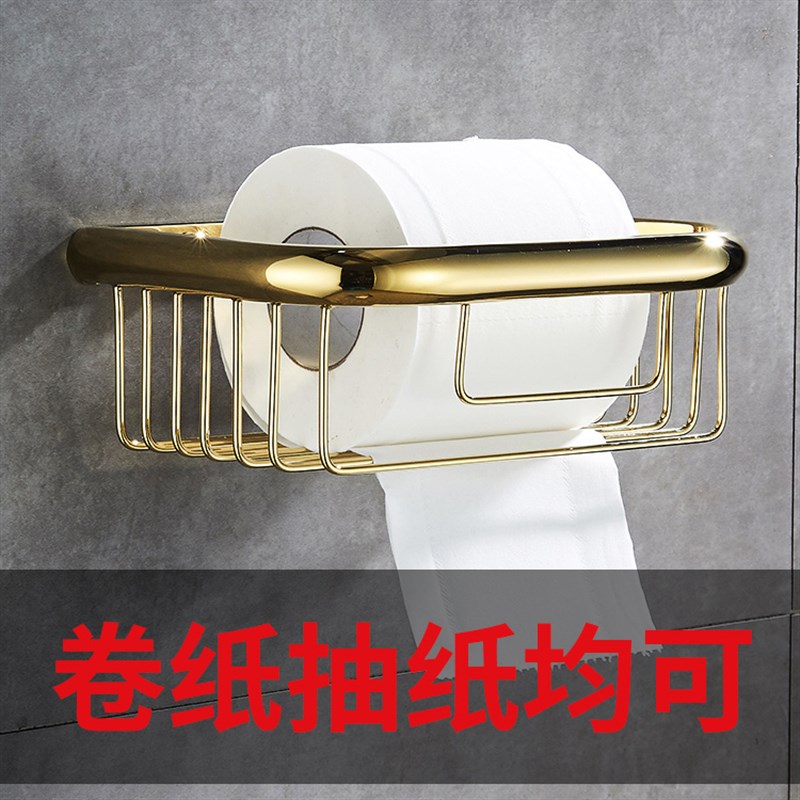 全铜纸巾架卫生间免打孔纸u巾盒置物架厕所卷纸架创意抽纸盒壁挂 - 图3