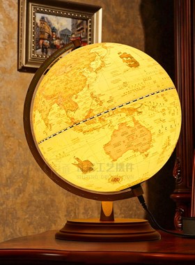 新中式仿古地球仪学生用教学版高清办公室摆件创意客厅家居摆设灯