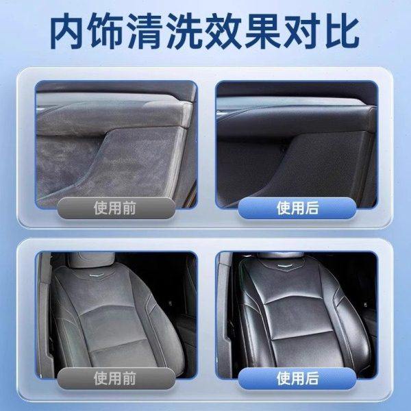 固特威表板蜡汽车专用仪表盘内饰座椅皮革镀晶翻新剂上光保养车蜡,淘宝优惠券,粉丝福利购,淘宝优惠卷