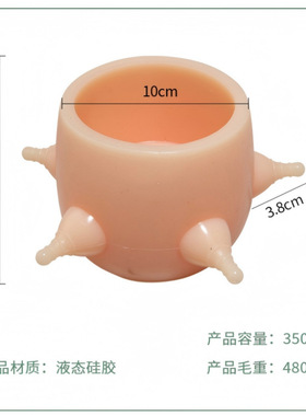 新款新生小狗吸盘硅胶喂奶器小猫奶嘴吸奶器动物喂养器具