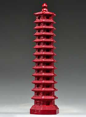 红色木雕十三层文昌塔摆件木头13层文昌塔客厅玄关书房装饰工艺品