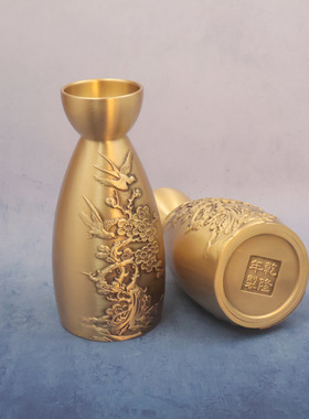 仿古浮雕梅花喜鹊分酒器摆件黄铜浮雕铜器家用客厅办公装饰品摆件