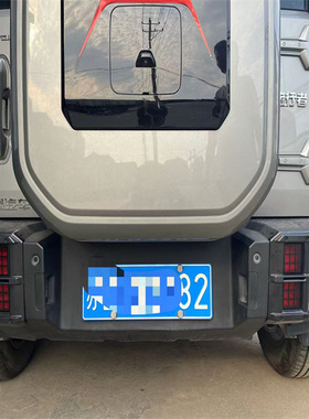 适用于捷途旅行者山海T2前后雾灯框饰条尾灯保护罩改装JETOUR T2