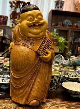 地主算盘仿竹根雕大肚招财地主婆地主笑佛摆件茶空间玄关送礼开业