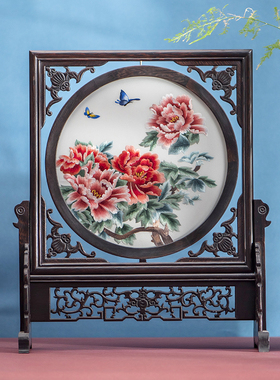 双面刺绣台屏中式工艺品桌面摆件送礼领导屏风摆设玄关礼物大摆件