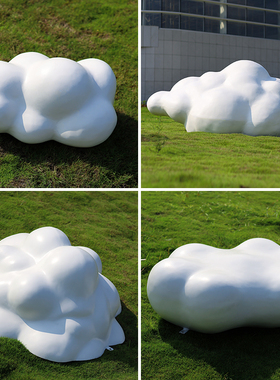 户外金属镂空云朵大型摆件抽象人物园林景观小品不锈钢雕塑定制