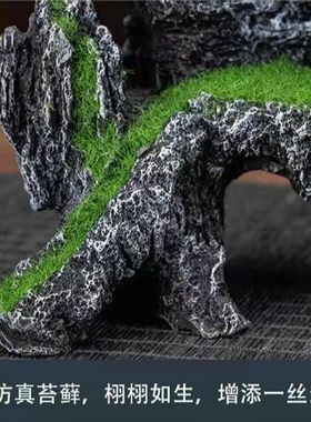 水族箱内饰鱼缸造景装饰沉水沉底假山水泥摆件沙盘布景微景观石头