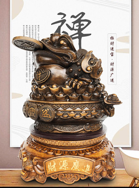 开业贺礼招财金蟾摆件高档礼物饭店开张大吉客厅办公室装饰礼品