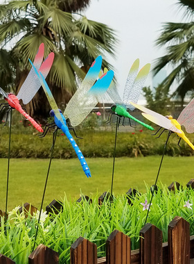 14CM仿真蜻蜓立体塑料假蜻w蜓婚庆橱窗花盆插花装饰品园艺插杆蜻