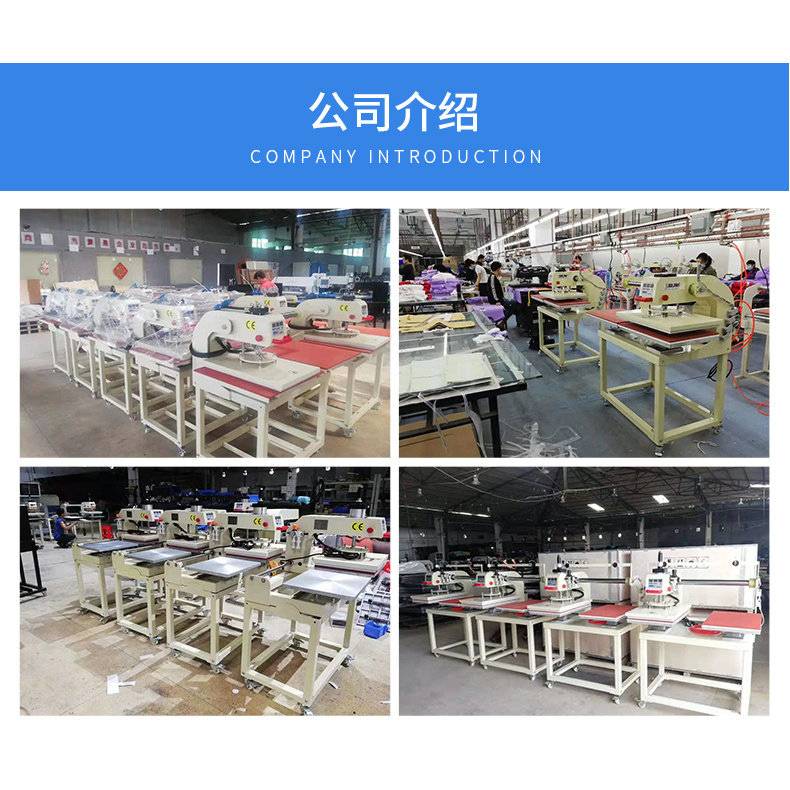 仕林上滑式气动烫标机厂家 服装t恤商标压花印烫唛机 气动压烫机 - 图0