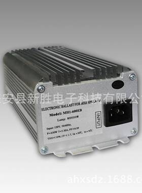110V600W高压金卤灯电子镇流器MH1-600EB