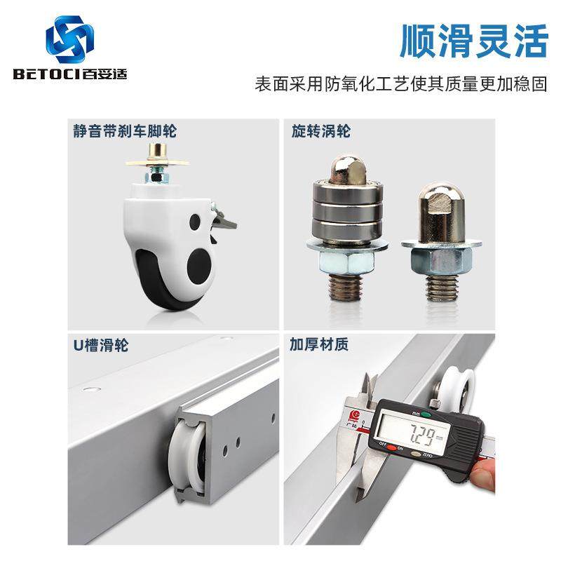 加厚铝合金平移书桌可旋转托架家具五金配件移动式折叠餐桌滑轨,淘宝优惠券,粉丝福利购,淘宝优惠卷