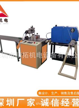 直销滤清器全自动折纸机折页机折扇子窗帘艺术品纸类打折设备