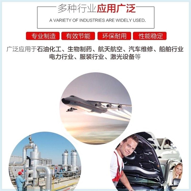 储气罐高压大型空压机0.10.3/0.6/1立方压力罐真空罐储气瓶氮气罐 - 图2