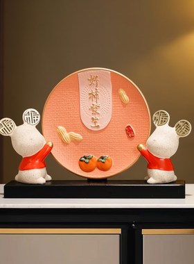 好柿发生创意陶瓷盘子摆件新中式轻奢客L厅电视柜装饰乔迁礼物