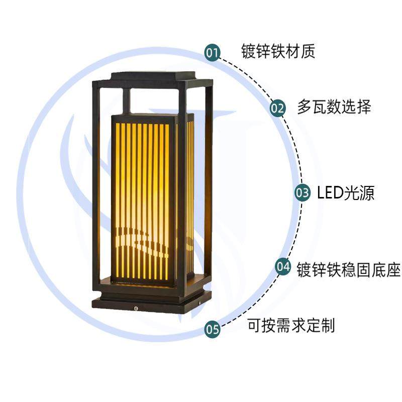 太阳能户外草坪灯庭院花园别墅户外防水家用新中式现代LED柱头灯,淘宝优惠券,粉丝福利购,淘宝优惠卷