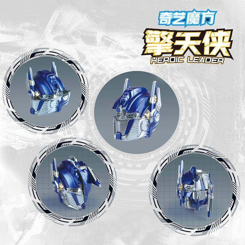 奇艺魔方格黄蜂侠擎天侠异形变形二阶魔方直销益智玩具,淘宝优惠券,粉丝福利购,淘宝优惠卷