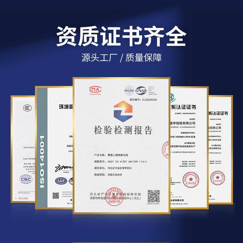 YJV62中高压电缆1芯709535185630平方铜芯铠装电缆线8.7/15KV,淘宝优惠券,粉丝福利购,淘宝优惠卷