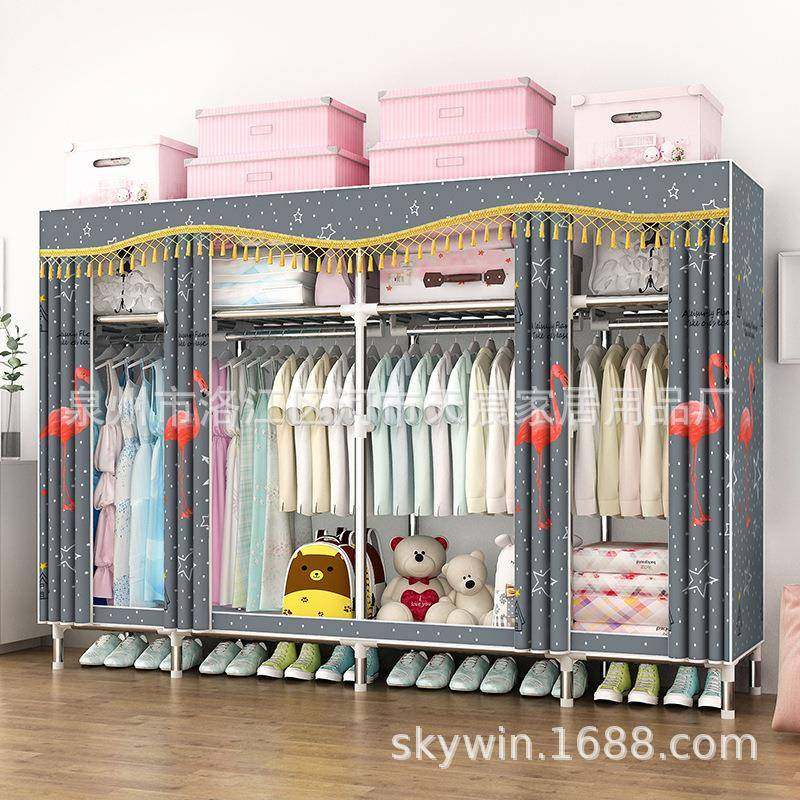 直销布衣柜钢管加粗全钢架钢架P挂衣架C215/2055送手套并优速,淘宝优惠券,粉丝福利购,淘宝优惠卷