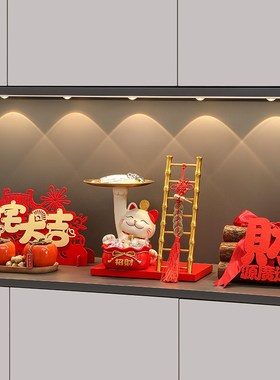 乔迁之喜柴火新居进财布置装饰用品摆件礼L品搬家新房入宅仪式礼