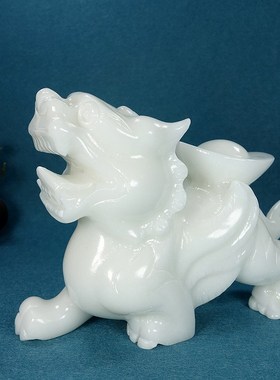 天然白玉元宝貔貅摆件鎮宅招財貔貅桌面玉石摆件客厅.办公室装饰