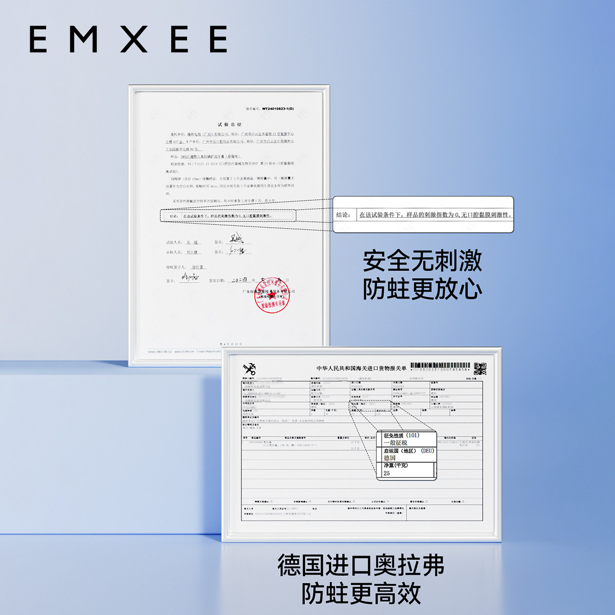 嫚熙奥拉弗儿童牙膏防蛀防龋齿婴儿宝宝1-3-6-12岁换牙期含氟牙膏 嫚熙奥拉弗儿童牙膏防蛀防龋齿婴儿宝宝1-3-6-12岁换牙期含氟牙膏