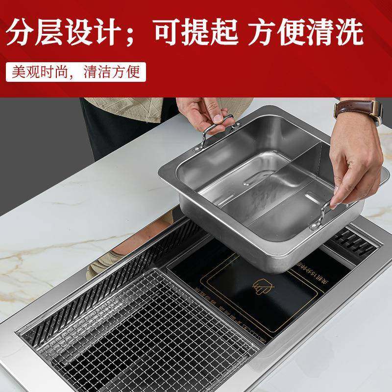烤网涮一体桌免安装自带油烟过滤器多功能侧发热烤网涮锅,淘宝优惠券,粉丝福利购,淘宝优惠卷