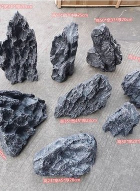 仿真石头景观造景玻璃钢庭院假山流定制水造景石V摄影道具假山石