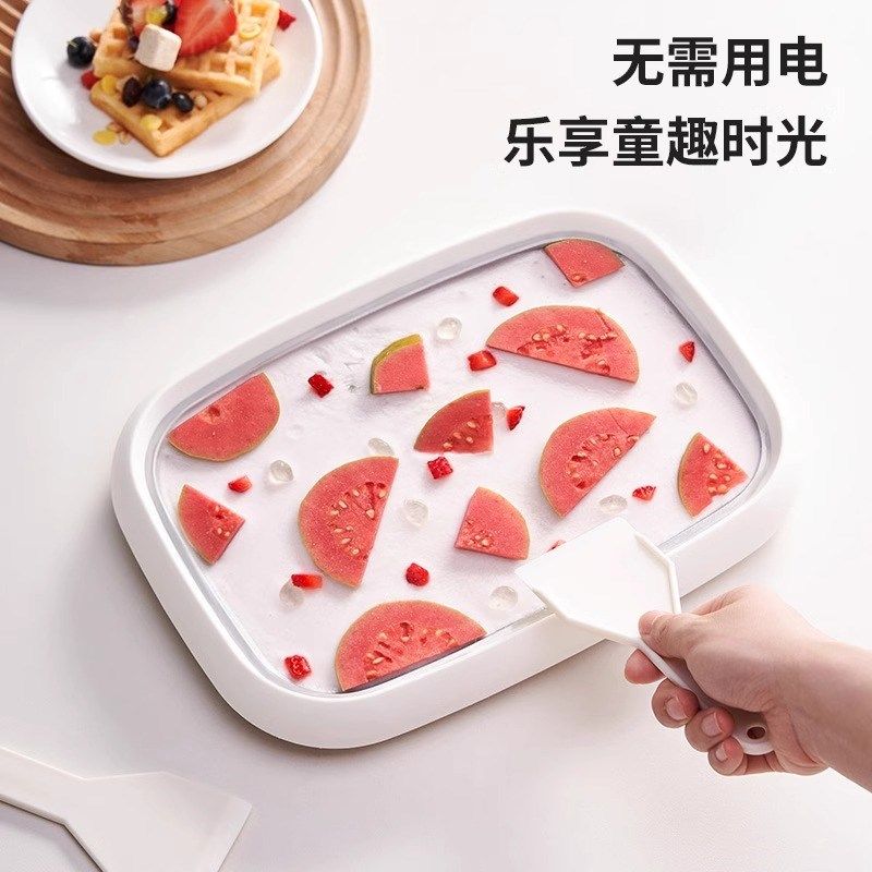 卡屋炒酸奶机家用小型迷你免插电款冰沙冰淇凌雪糕儿童自制炒冰机,淘宝优惠券,粉丝福利购,淘宝优惠卷