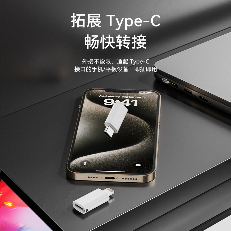 图4