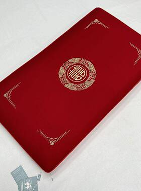 红石榴凝胶记忆枕慢回弹凉意护颈枕结婚婚庆夏季舒适缓压枕