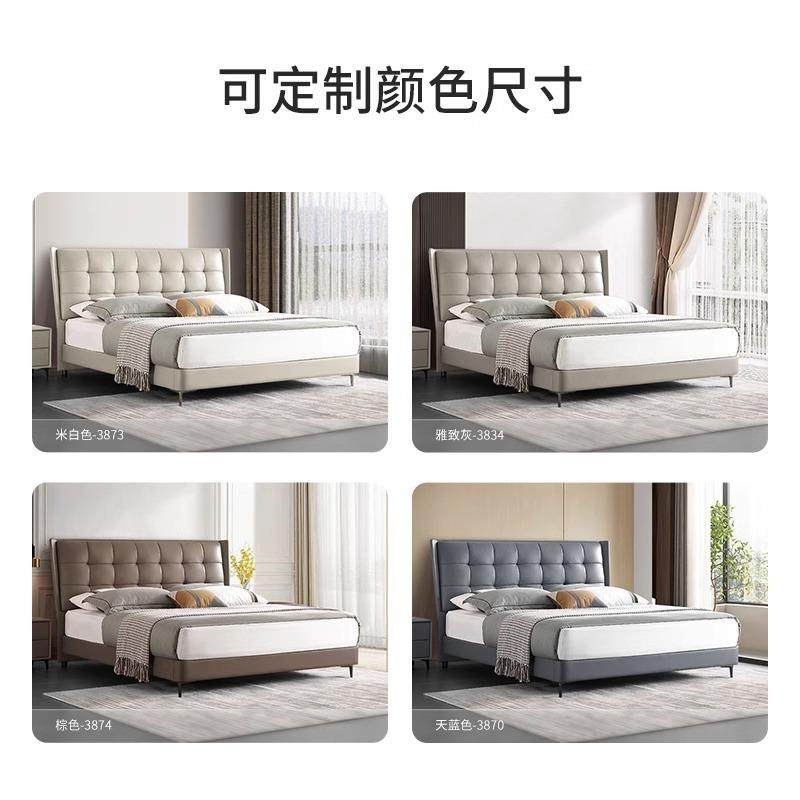 现代简约真皮床主卧小户型新款1.8米齐边床意式极简高级感皮艺床,淘宝优惠券,粉丝福利购,淘宝优惠卷