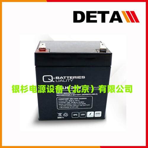 德国Q-BATTERIES蓄电池12LS-1212V12AH电力驱动系统 - 图3