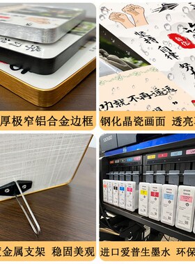 万里长城画靠山图关水画摆件装饰画玄山挂摆电视柜茶室桌面画台画