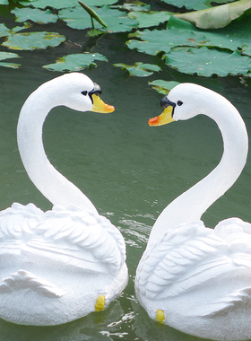 户外别墅花园庭院小水池鱼池装饰造景观仿真动物雕塑浮水天鹅摆件