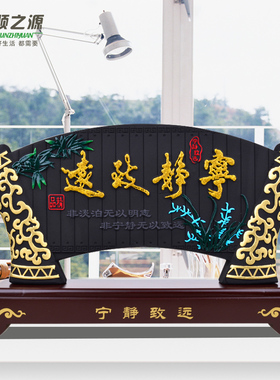 活性炭雕工艺马到成功摆件办公室桌扇形I装饰乔迁摆设商务礼物礼