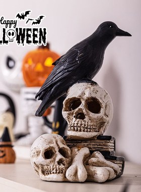 万圣节场景布置装扮乌鸦骷髅头发光酒吧装饰品商场道具南瓜灯摆件