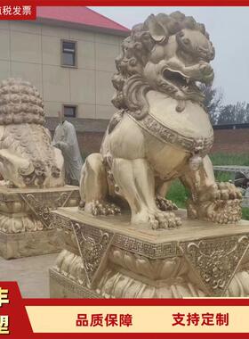 铜狮铸铜成对大狮子酒店门口仿古黄铜故宫狮铜雕汇丰狮多尺寸飞狮