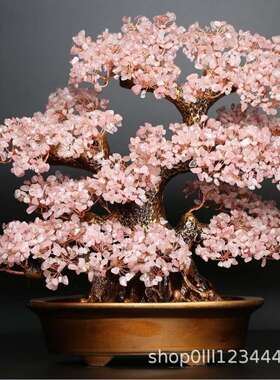 天然水晶树黄水晶摆件家居客厅玄关公司招财摇钱乔迁开业礼品