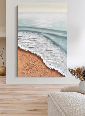 侘寂风客装饰画抽象艺术手绘油画现代简约玄关挂画大幅立体壁画