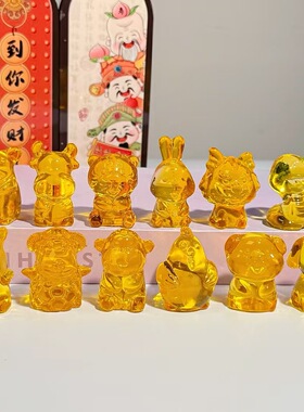 12生肖鼠牛虎兔龙马羊猴鸡狗猪水晶石摆件生日送礼客厅装饰品