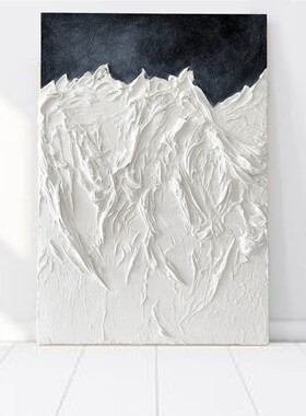 大芬村雪山油画立体油画抽象客厅玄关装饰画壁画装饰画高级感挂画