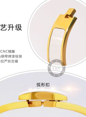 钛钢经典H字母手镯27色珐琅手镯炉内电镀18k金玫瑰金跨境热销货源