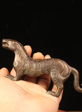 道玩包金仿古青铜器合浆虎符古代兵符信物秦虎符文玩收藏古具摆设