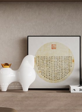 复古侘寂风样板间书房书柜软装摆件新中式茶室博古架开放格装饰品