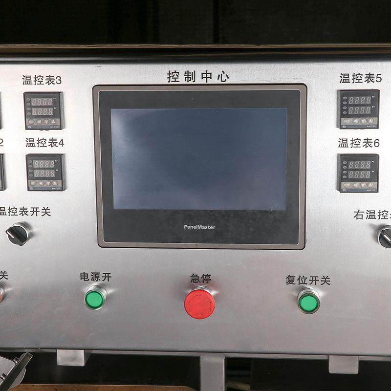 厂家香脆全自动蛋卷机四组模板鸡蛋卷机器大型商用蛋卷设备,淘宝优惠券,粉丝福利购,淘宝优惠卷