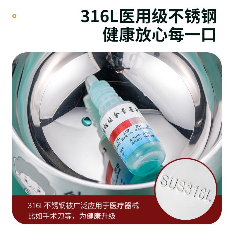 316食品级不锈钢碗一家人双层汤碗儿童专用吃饭碗防摔宝宝专用碗